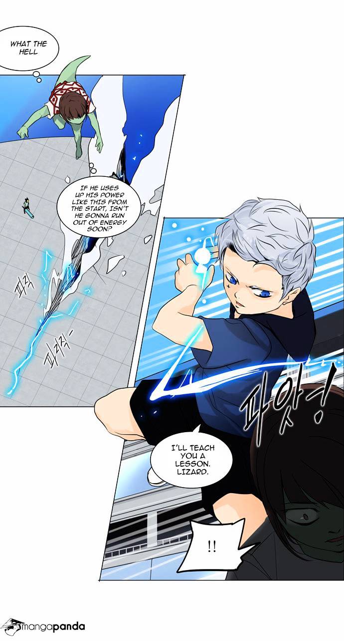 Tower of God, Chapter 154 image 31